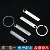 Брелок, мобильный телефон подходит для мужчин и женщин, замок с застежкой, защитная металлическая подвеска, делается под заказ