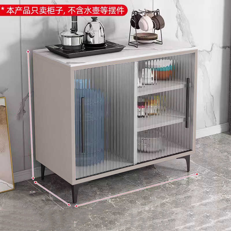 凌康简约现代储物岩板餐边水桶柜