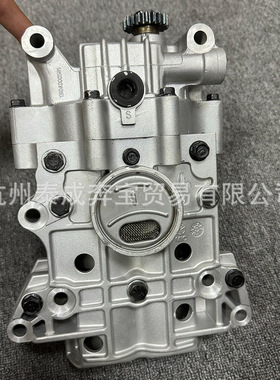 233002G410 233002G400适用现代机油泵 233002G401 23300-2G410