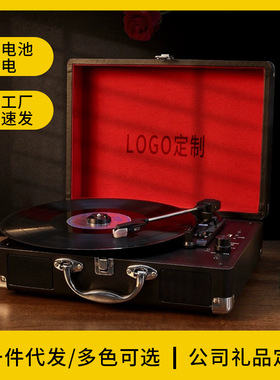 LP黑胶唱片机婚庆创意乔迁年会礼品留声机复古家居摆件蓝牙音响