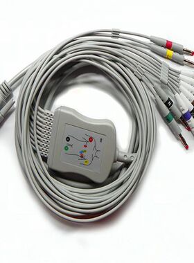 兼容凯沃尔一体式十导心电图机导联线se1200se1201耗电缆特种