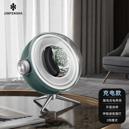 摇表器机械手表单个适用于浪琴欧米茄劳力士自摆小米自动上链表盒