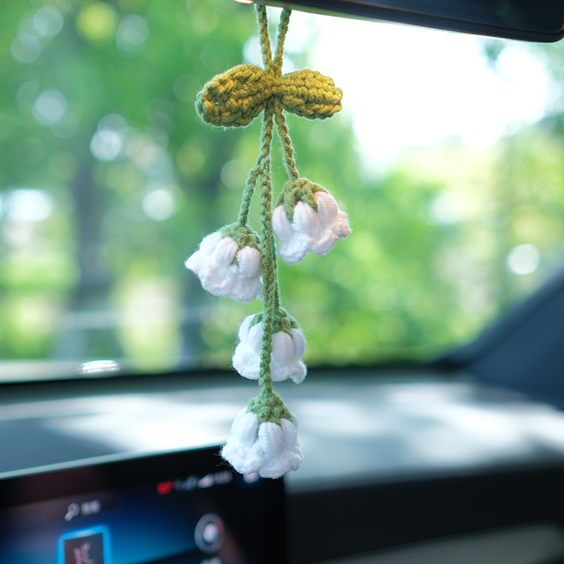 手工编织铃兰花汽车挂件