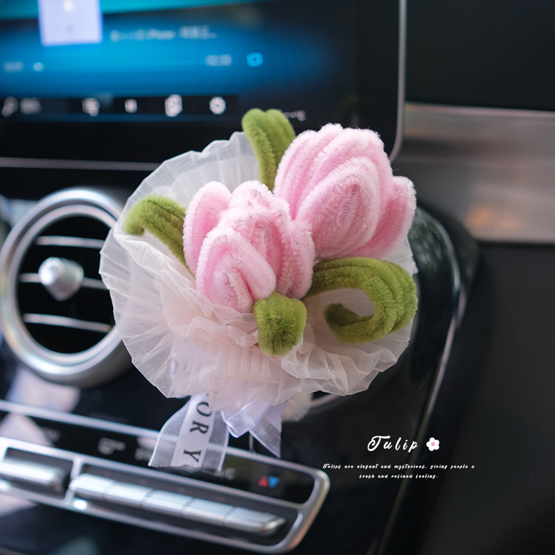 毛绒郁金香出风口香薰