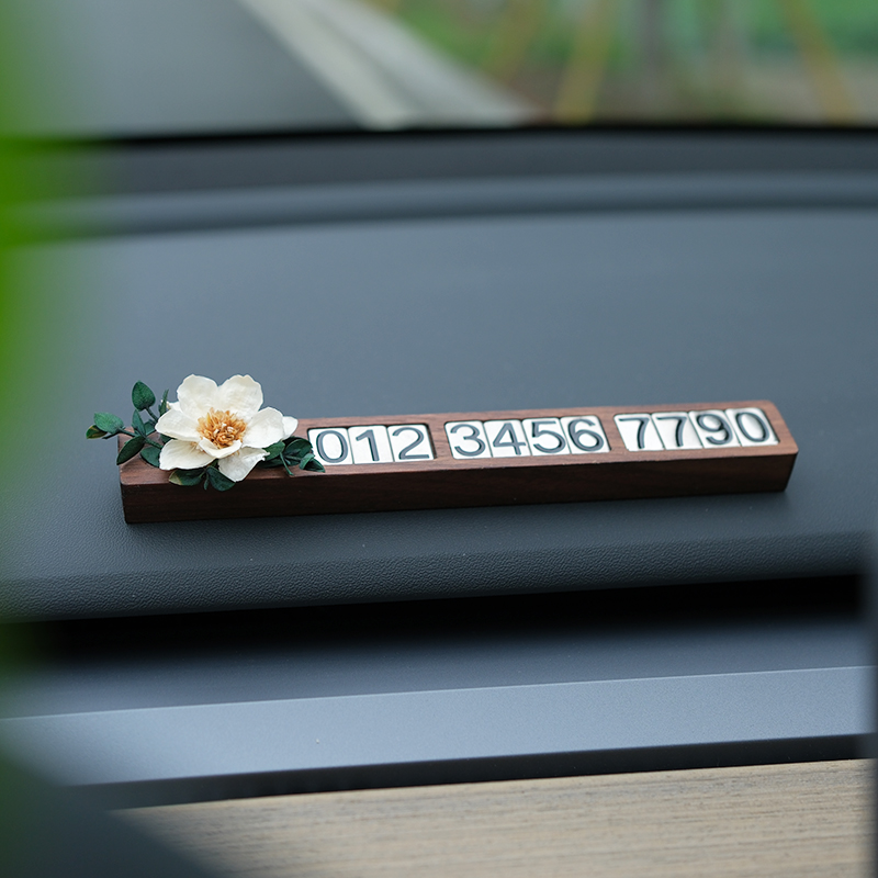 创意高级实木号码牌车载停车牌