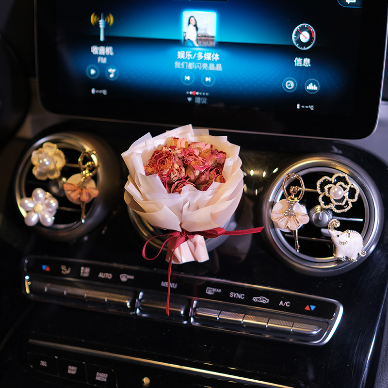 玫瑰干花花束出风口香薰香水