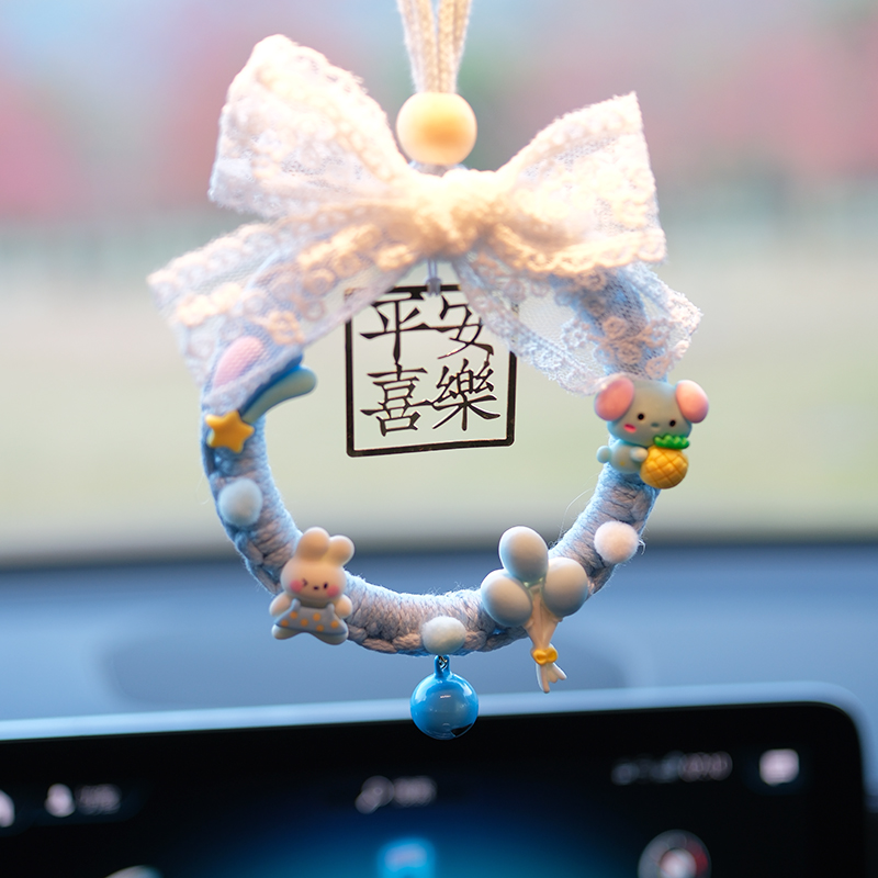 手工编织diy蝴蝶结平安喜乐挂件