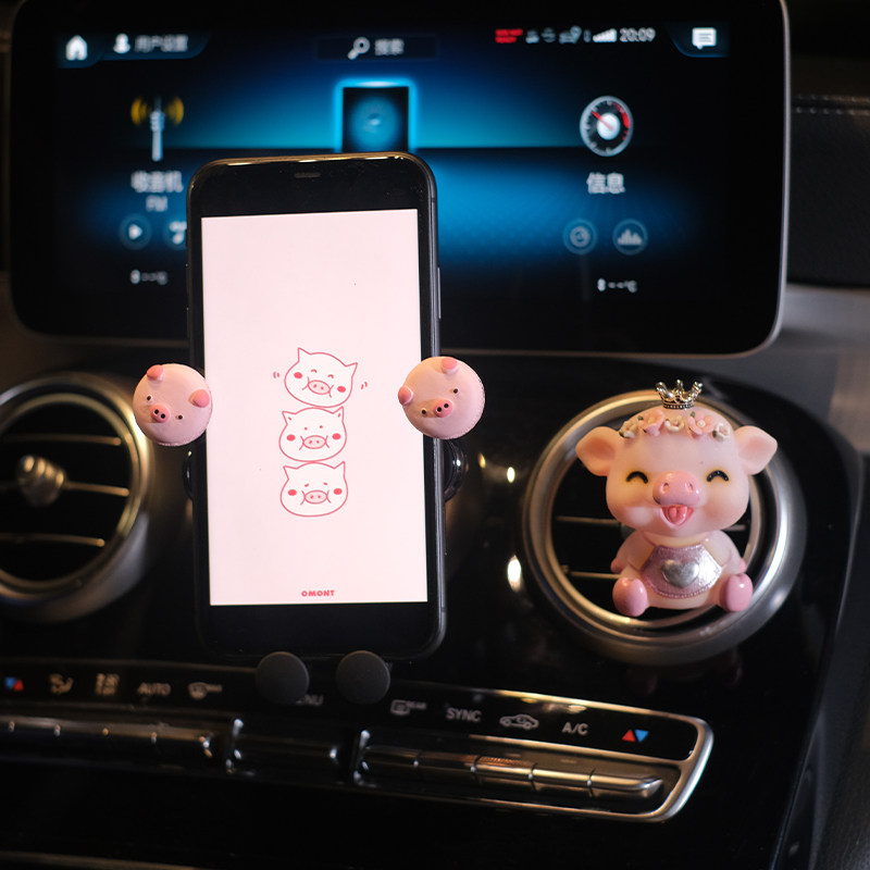 手机车载支架汽车车用导航架创意可爱卡通车内出风口车上支撑架女