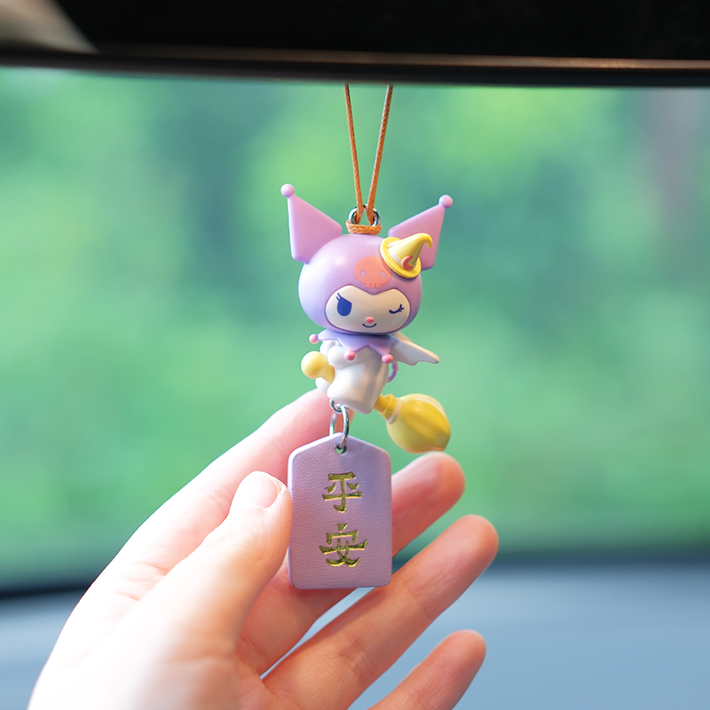 玉桂狗汽车挂件平安符车载后视镜