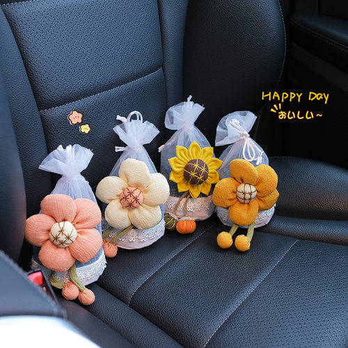 竹炭包汽车用品花朵装饰除甲醛