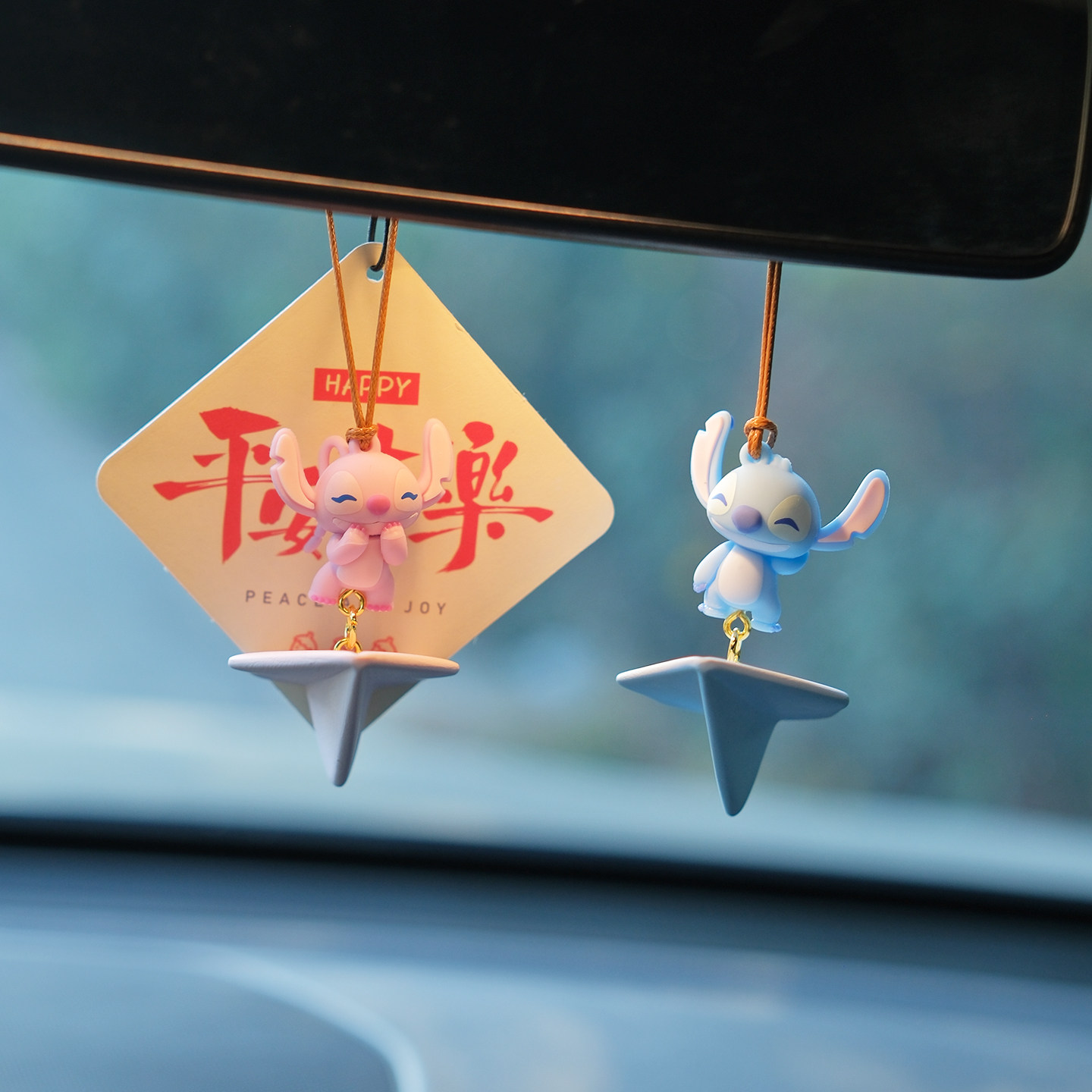 正版史迪奇纸飞机汽车挂件高级感车内后视镜吊饰可爱情侣车挂礼物,汽车用品/电子/清洗/改装,车挂,淘宝优惠券,粉丝福利购,淘宝优惠卷