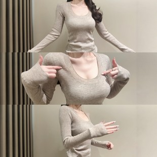 女韩系早秋chic上衣 2025新款 燕麦色u领修身 内搭T恤秋冬穿搭打底衫