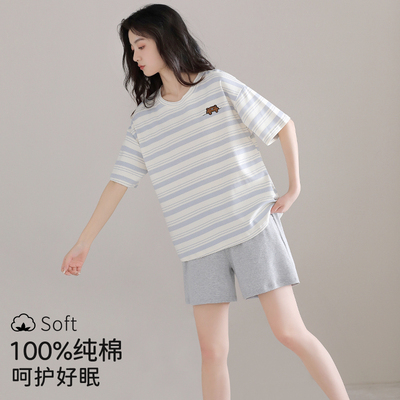 睡衣少女士款2025新款夏季纯棉布料100全棉短袖绝美家居服套装薄