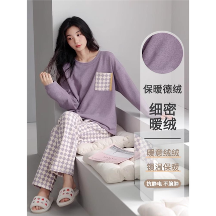 保暖磨毛睡衣女士秋冬款牛奶绒薄绒家居服可外穿双面德绒2025新款