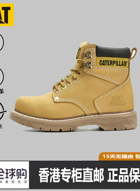 香港直邮CAT卡特马丁靴户外大黄靴男鞋女鞋鞋工装靴正品PWC74010
