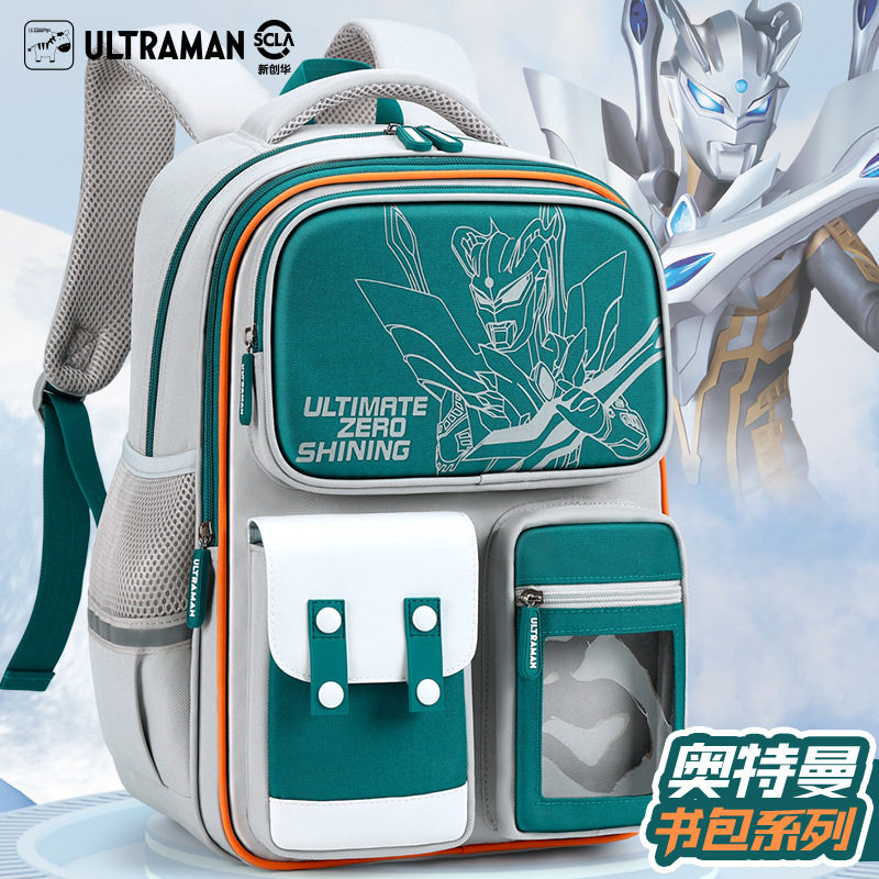 儿童书包男小学生3&mdash;6年级男童三到六超轻四五4奥特曼5轻便软男孩