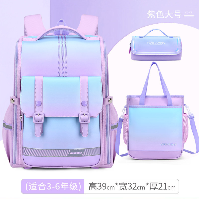书包小学生三到六年级四五护脊日本减负一二儿童女生英伦风大容量
