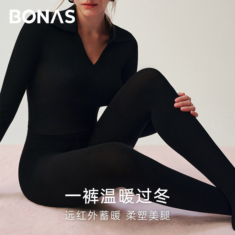 宝娜斯保暖打底裤踩脚秋冬远红外发热抗菌350g加厚高腰收腹打底袜