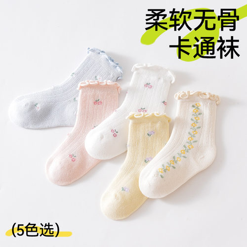 宝宝夏款透气公主袜小碎花木耳边