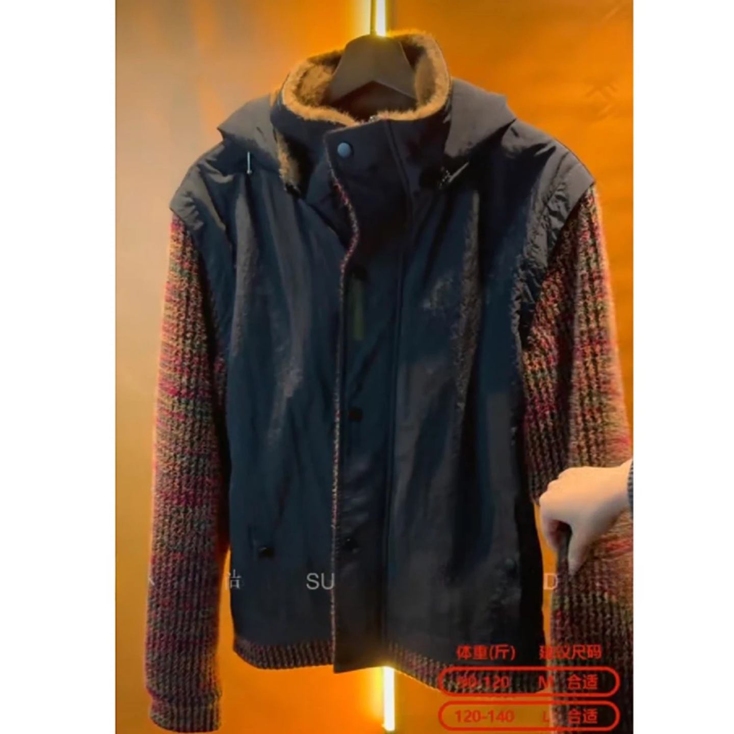 【直播同款】轻奢高级感加绒连帽外套冬季上新男士时尚休闲高品质