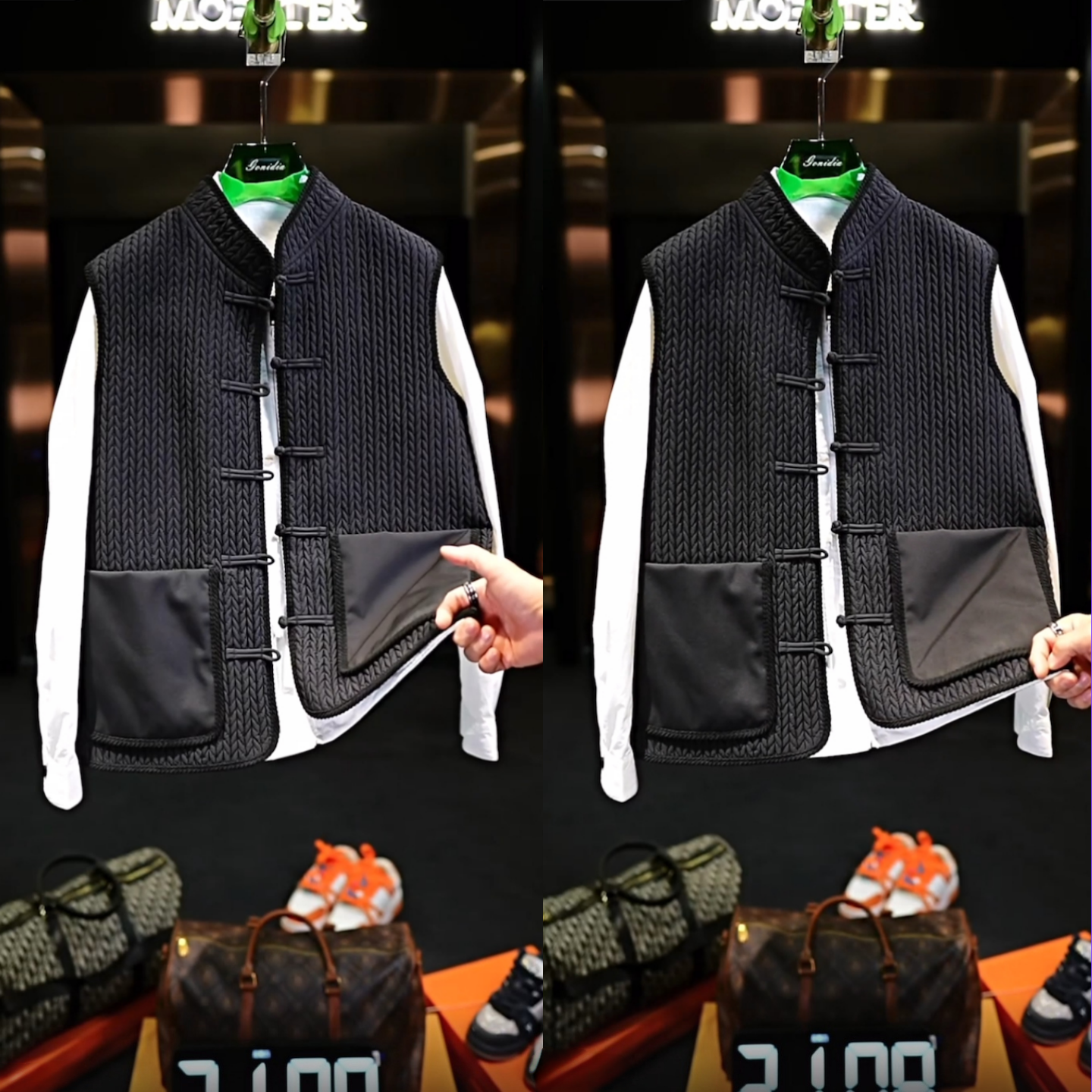 【直播间同款】新中式棉马甲男士时尚轻奢高级气质麦穗肌理感上衣