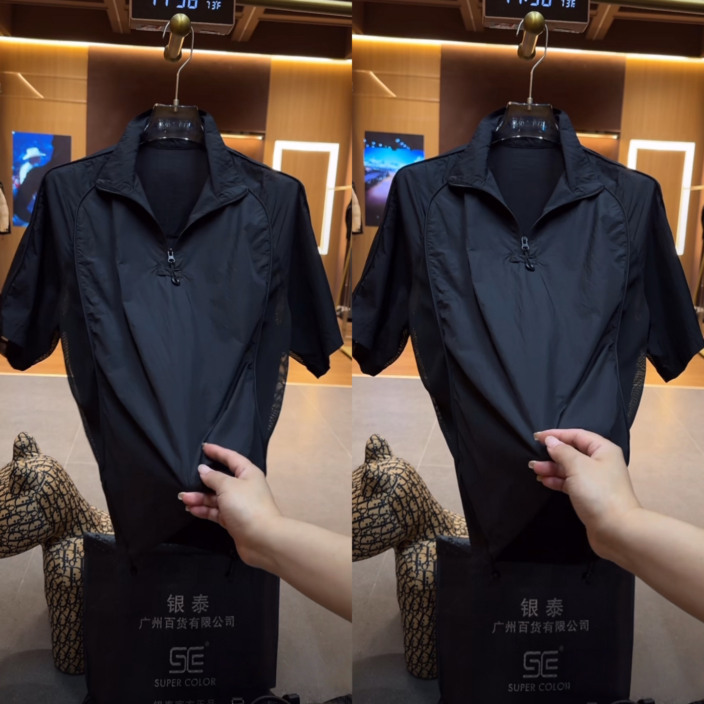 【主播同款】夏季新款纯色半拉链设计款短袖T恤男女同款半袖潮流