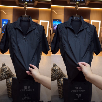 【主播同款】夏季新款纯色半拉链设计款短袖T恤男女同款半袖潮流