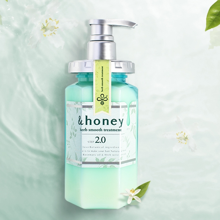 安蒂花子护发素女顺滑毛躁干枯