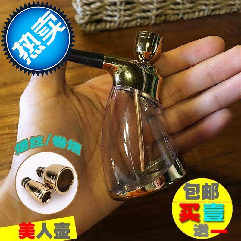 今年e時尚新款的鬥多用複古兩用型阿拉伯不傷肺旱絲鬥鍋小號過在類目 ZIPPO/瑞士軍刀/眼鏡, 煙具, 菸斗中 - 來自Buy2taobao.com提供專業的淘寶代購服務