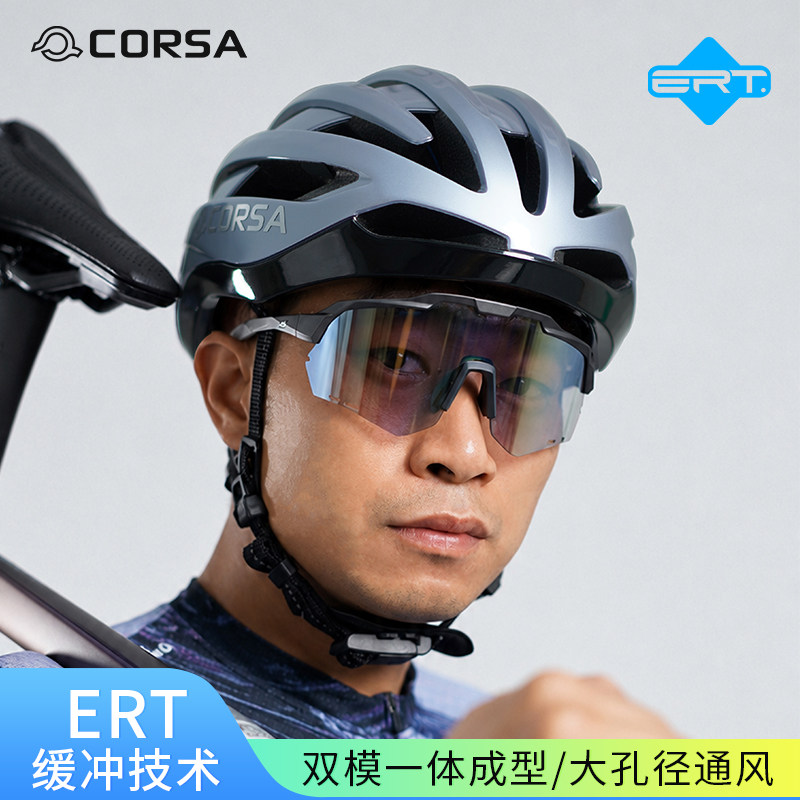 ERT技术骑行头盔CORSA头盔图片