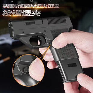 防风充气打火机烟盒个性创意手枪形装粗中细香烟盒子送男友潮