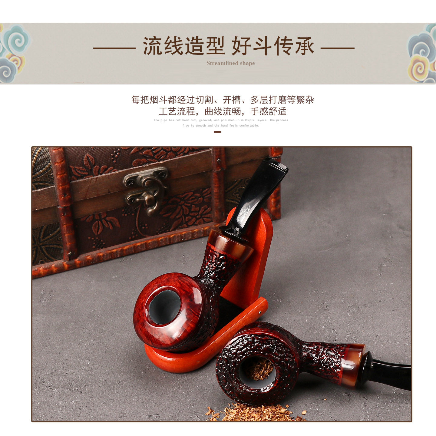 石楠木烟斗大号手工烟斗大全式老式烟袋锅石楠木烟斗大气室斗