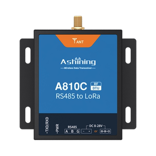 泽耀lora RS485无线通讯收发串口透传物联网DTU模块433M数传电台