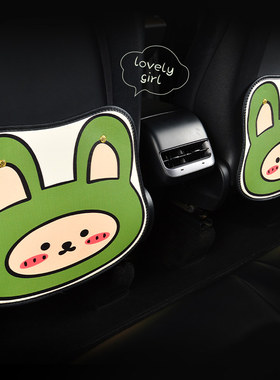 适用启辰VX6座椅防踢垫后排汽车后座改装用品车内饰防护靠背装饰