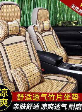 华晨新海狮s小x30l金杯75