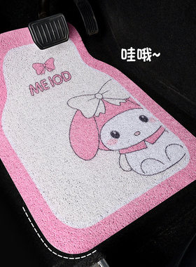 别克君威脚垫24款新君威gs汽车地垫单个主驾驶老款通用地毯式丝圈