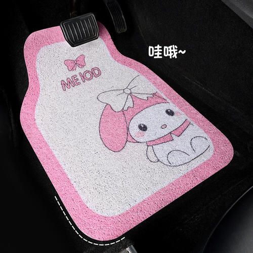 半包围汽车脚垫主副驾驶