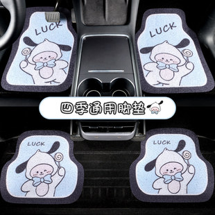 通用华为问界m8汽车脚垫半包围新2026款问界M7脚垫六座M9 M5 25年