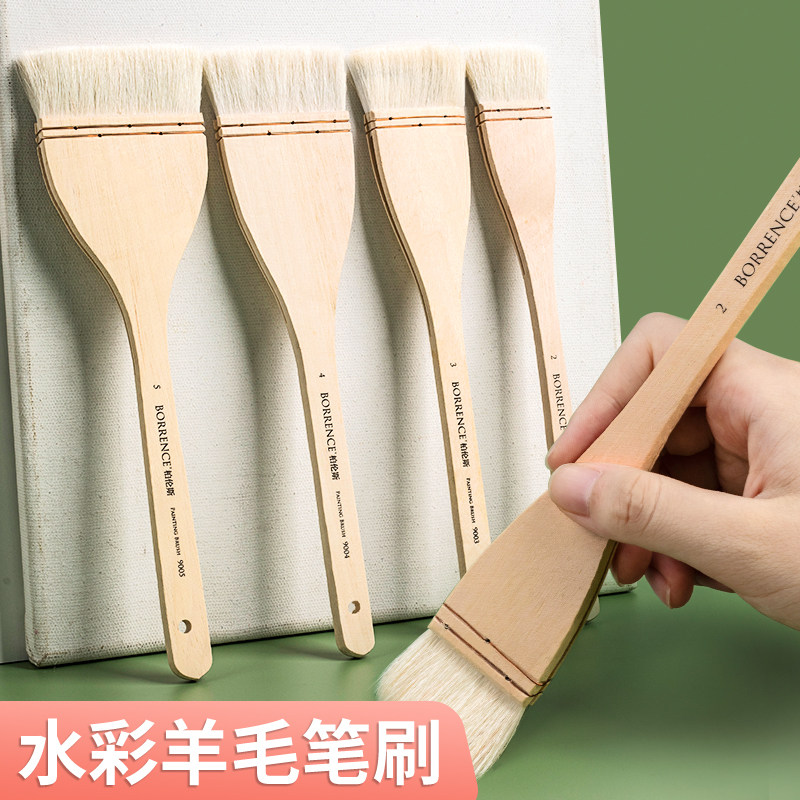 水彩画笔刷羊毛底纹笔羊毛板刷图片
