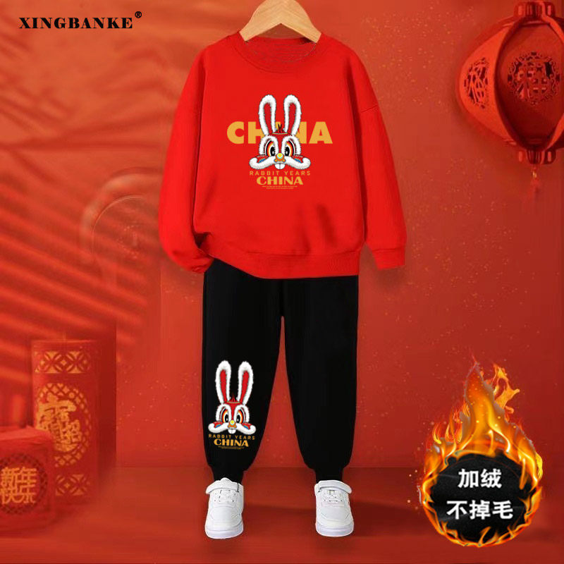 过年红色本命年加绒卫衣休闲冬季
