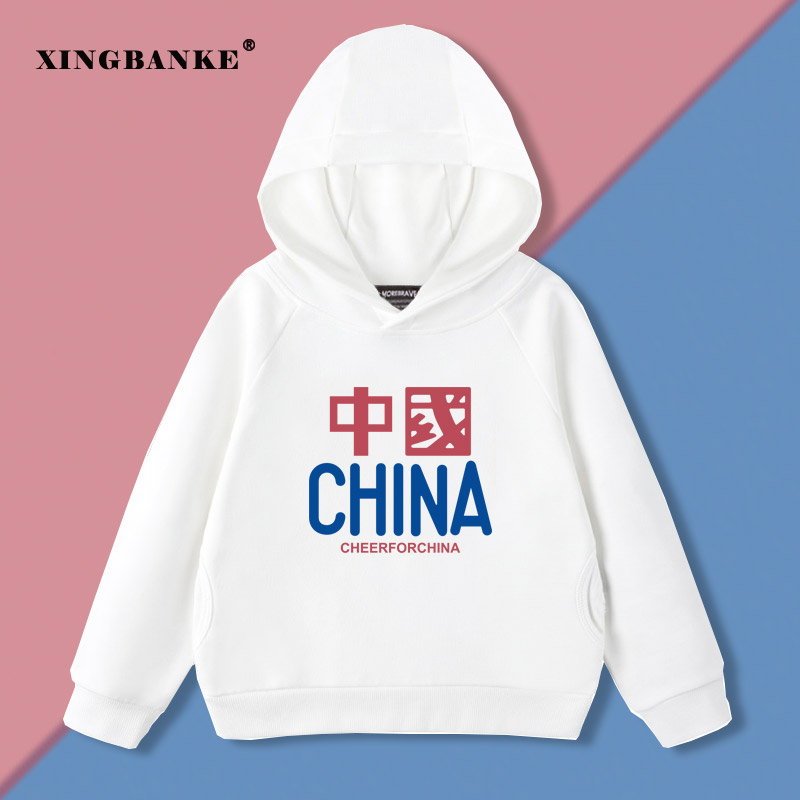 国潮童装连帽上衣中国风个性时尚长袖2025新款秋冬款男童女童外套