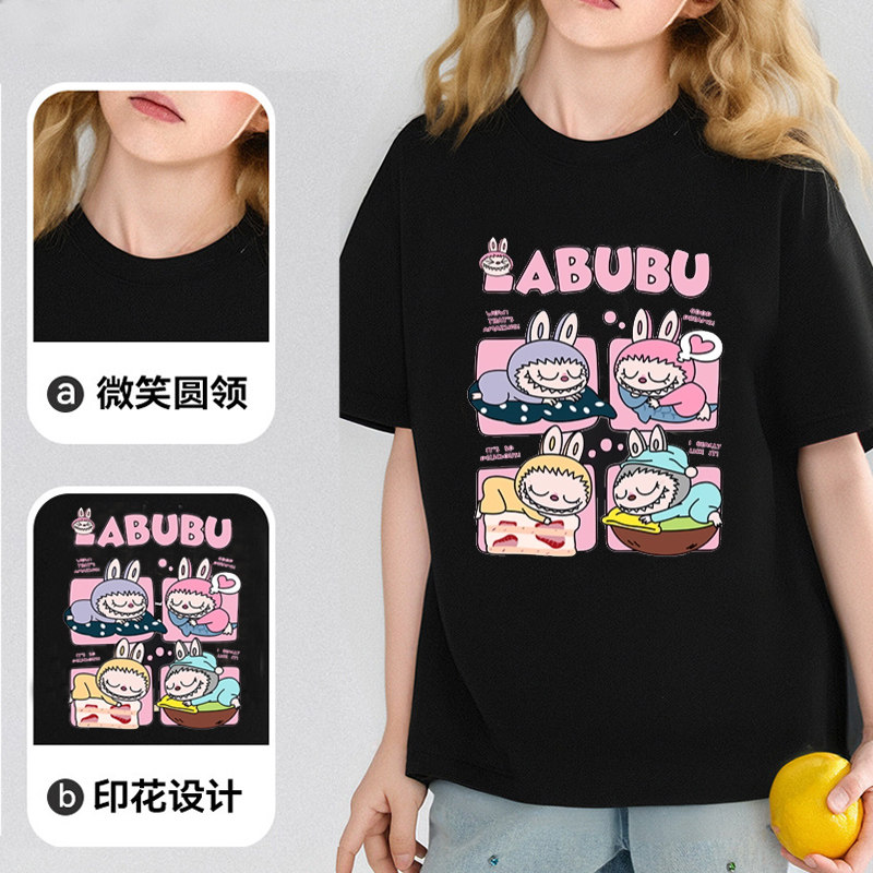 女童短袖t恤2026新款labubu拉布布夏季时髦洋气纯棉百搭潮流上衣图片