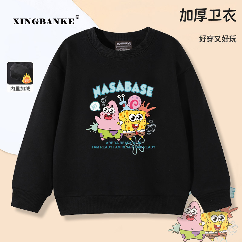 春秋冬男女纯棉加绒卡通小童卫衣