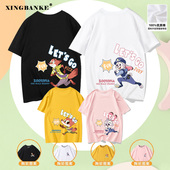 不一样亲子装 潮 疯狂动物城高端纯棉夏季 短袖 t恤一家四口2026新款