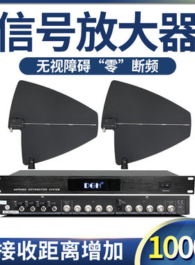 DKA专业舞台演出麦克风