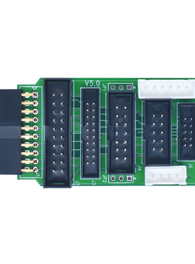 多功能 转接板 支持jtag link v8 v9 ulink2 st linkarm stm32