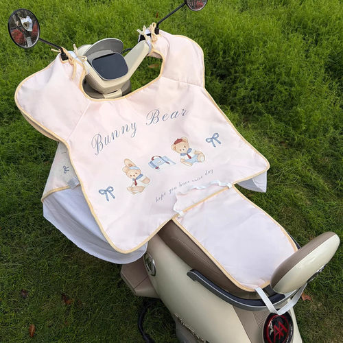 电动车挡风被夏季防晒隔热防紫外线电瓶摩托车夏天防水四季通用款