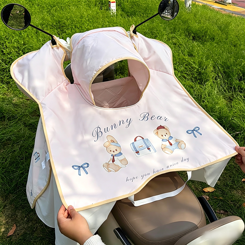 亲子款夏季电动车挡风被带帽天窗防水防雨带小孩儿童四季通用开叉