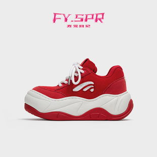 方元日记 FY·SPR WiFi系列【红RED】26年厚底增高7CM 大头面包鞋