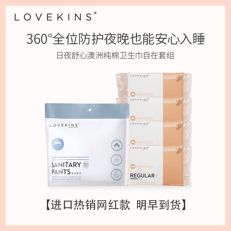 网友分享在meiguo.com的图片